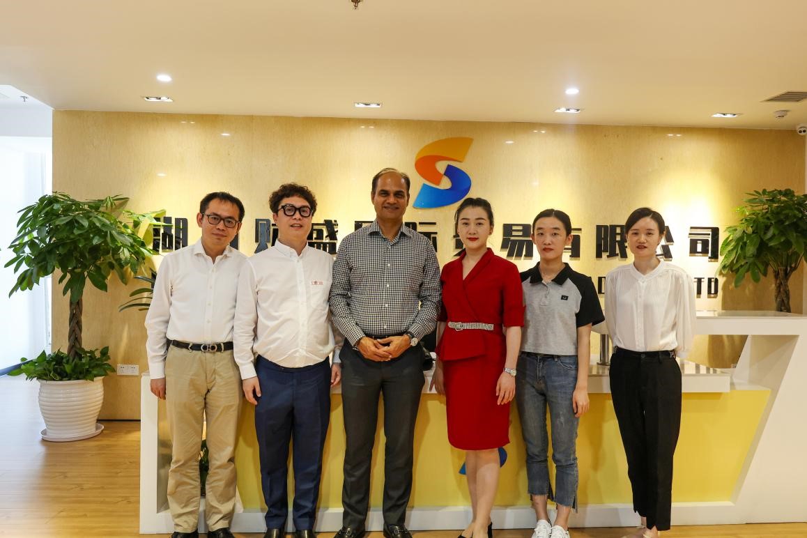 'Friends come from afar'——StoneX Group of the United States and Hunan Caisheng International Trade Co., Ltd. are about to carry out in-depth cooperation